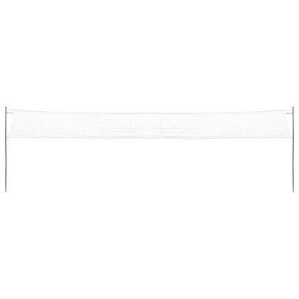 Комплект за бадминтон с 4 ракети и мрежа 620x151 см