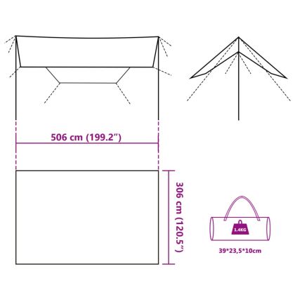 Брезент за къмпинг, камуфлаж, 506x306 см, водоустойчив