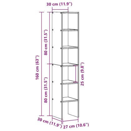 Библиотеки 2бр стифиращи бетонно сив 30x30x80см инженерно дърво