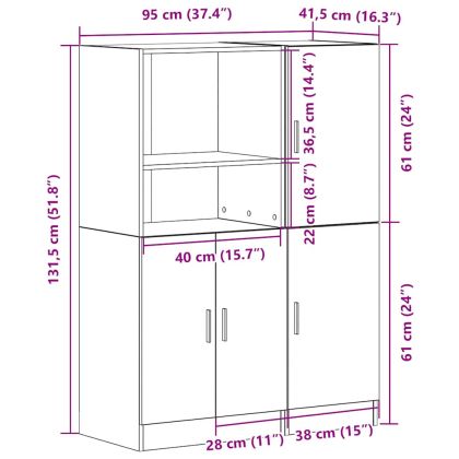 Комплект кухненски шкафове 2 части опушен дъб инженерно дърво
