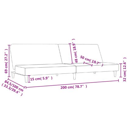 2-местно разтегателно канапе, кремаво, текстил