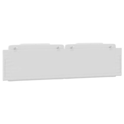 Мека табла за легло Viana, бяла, 200 см, изкуствена кожа