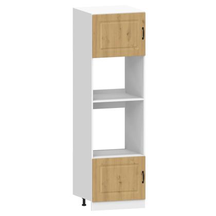 Комплект кухненски шкафове от 7 части Kalmar, инженерно дърво