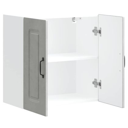 Кухненски стенен шкаф, Kalmar, бетонно сив, инженерно дърво