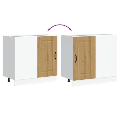 Кухненски шкаф, "Kalmar", дъб артизан, инженерно дърво