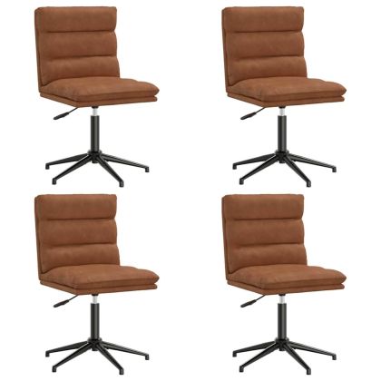 Трапезни столове, 4 бр, кафяви, изкуствена кожа