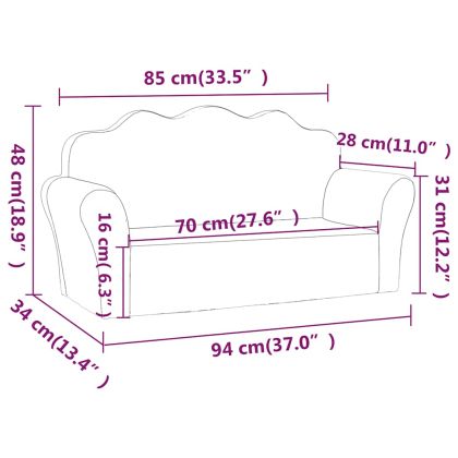 2-местен детски диван, кремав, мек плюш