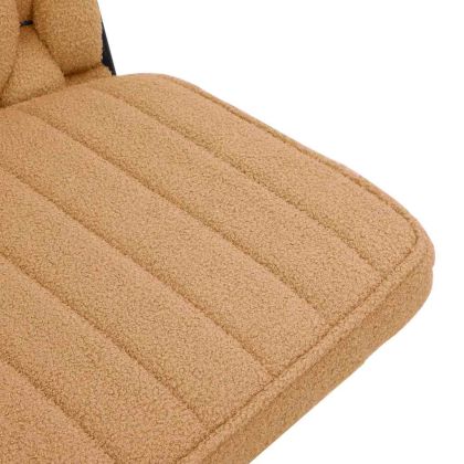 въртящ се офис стол Бежов къдрав вълна като плат