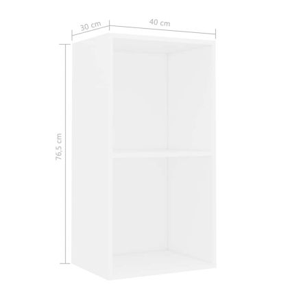 Библиотека, бяла, 40x30x76,5 см, инженерно дърво