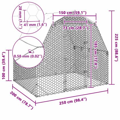 Пилешки бяг с покрив 2,5x2x2,25 м Поцинкована стомана