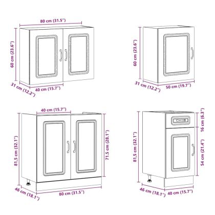 Комплект кухненски шкафове от 7 части Kalmar, инженерно дърво