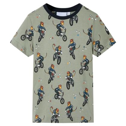 Детска пижама с къс ръкав, светлооранжева, 128