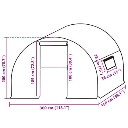 Резервно покривало за парник (4,5 м²), 3x1,5x2 см, прозрачно
