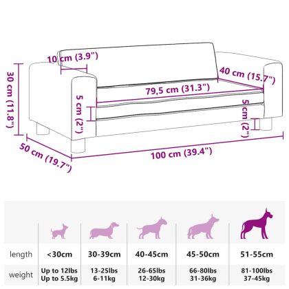 Кучешко легло с разширение кремаво 100x50x30 см изкуствена кожа