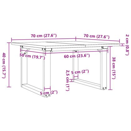 Кафе маса О-образна рамка 70x70x40 см бор масив и стомана