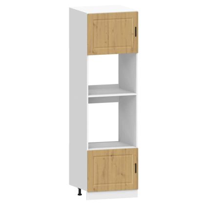 Комплект кухненски шкафове от 7 части Kalmar, инженерно дърво