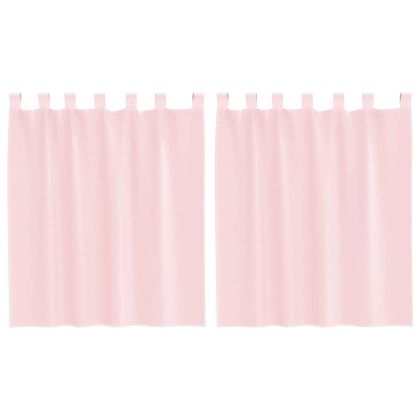 Пердета от воал с прът джобове, 2 бр, светлорозово