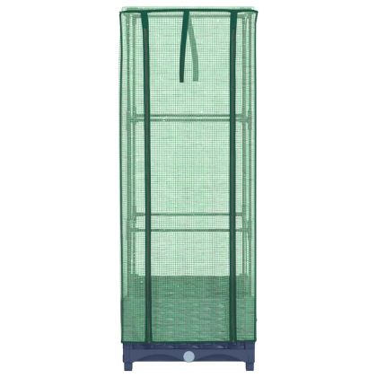 Повдигнато легло с оранжерия калъф, ратанов вид, 40x40x123 см