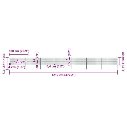 Ограден панел с железни стълбове 1212x80 см, зелен