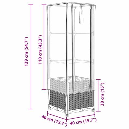 Повдигнато легло с оранжерия калъф, ратанов вид, 40x40x139 см