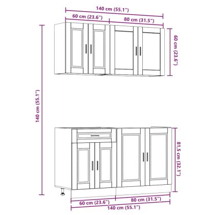 Комплект кухненски шкафове от 4 части Kalmar, инженерно дърво