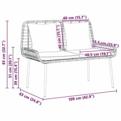 Градинска пейка Кафяво Черно Кремаво Полиратан и стомана