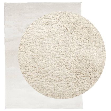 Килим OVIEDO с къс косъм, бежов, 240x340 см