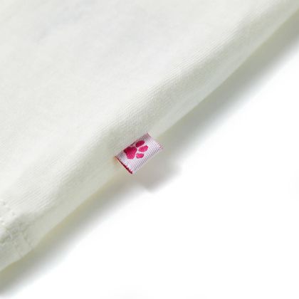 Детска тениска, екрю, 128