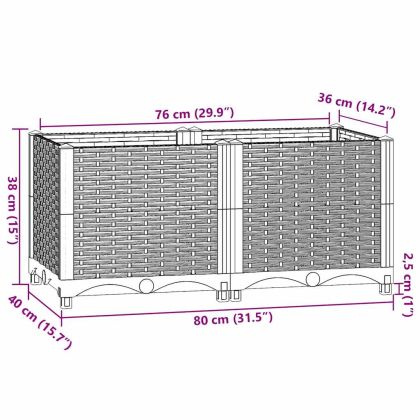 Повдигната леха, 80x40x38 см, полипропилен