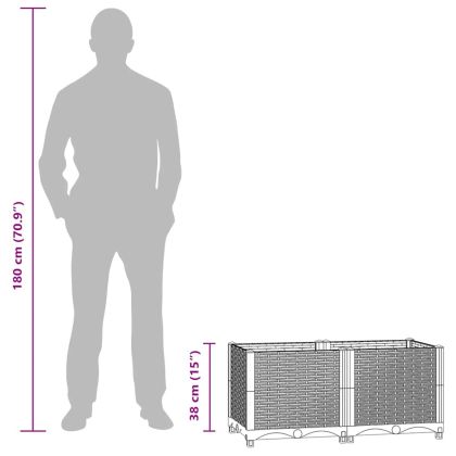Повдигната леха, 80x40x38 см, полипропилен