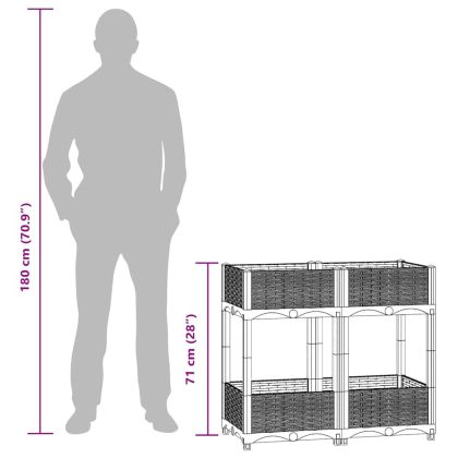 Повдигната леха, 80x40x71 см, полипропилен