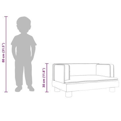 Детски диван кремав 60x40x30 см изкуствена кожа