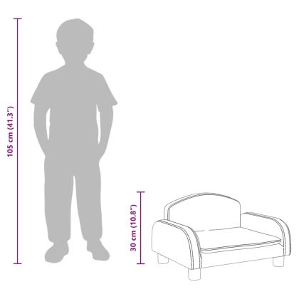 Детски диван кремав 50x40x30 см изкуствена кожа