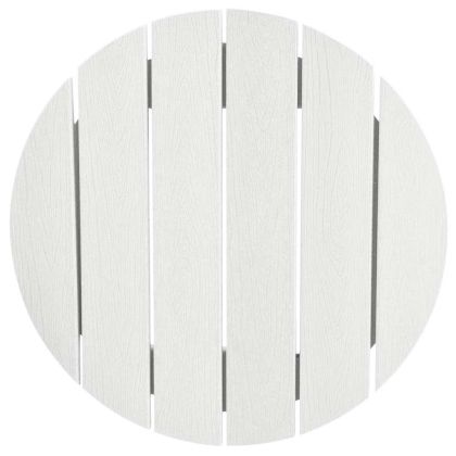 Комплект бар за градина 3 pcs Бяло HDPE