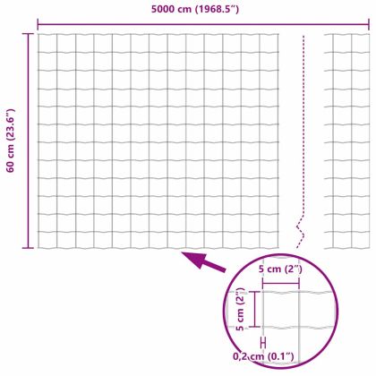 Ограда и колче Сив 0,6 x 50 м Стомана