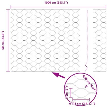 Ограда и колче Сив 0,6 x 10 м Стомана