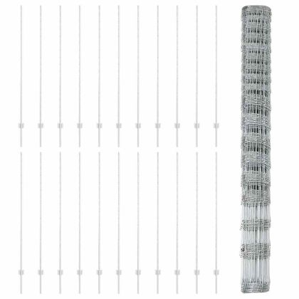Ограда и колче Сребрист 1,5 x 50 m Стомана