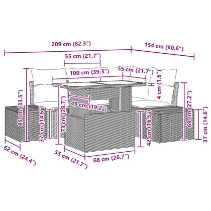 Градински Софа Комплект 5 pcs Бежов и кремав полиратан