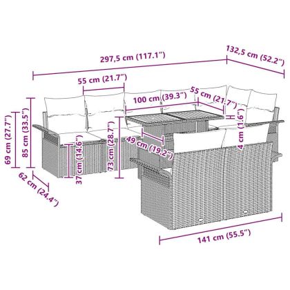 Градински Софа Комплект 9 pcs Бежов и Светло Сив полиратан