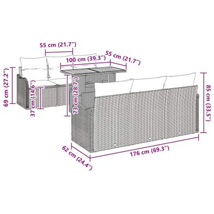 Градински Софа Комплект с възглавница 7 pcs бежово и кремаво