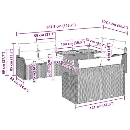 Градински Софа Комплект с възглавница 9 pcs бежово и кремаво