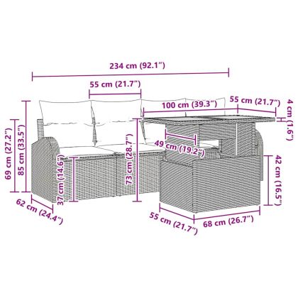 Градински Софа Комплект с възглавница 5 pcs бежово и светлосиво