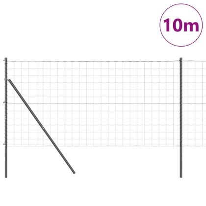 Оградa с колчета Сив 1 x 10 m Стомана