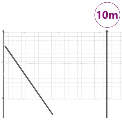 Оградa с колчета Сив 1.5 x 10 m Стомана