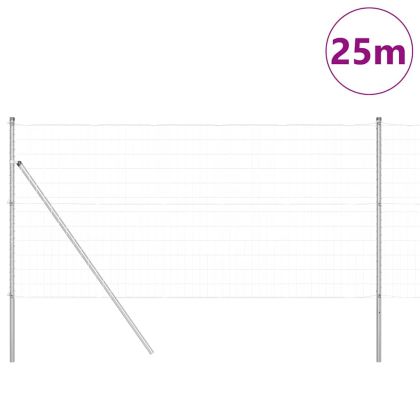 Ограда с пост Сребрист 1 x 25 m Стомана и PVC