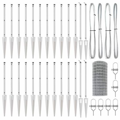 Оградa с колчета Сребрист 0.6 x 50 м Стомана