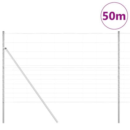 Ограда за пасища Сребрист 50 x 1.5 m Поцинкована стомана