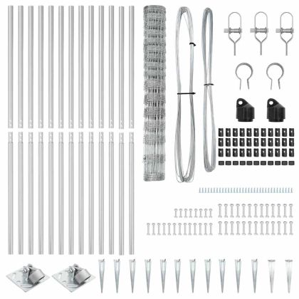 Ограда за пасища Сребрист 50 x 1.2 m Поцинкована стомана