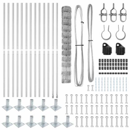 Ограда за пасища Сребрист 25 x 1.2 м Поцинкована стомана