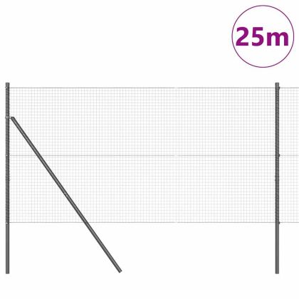 Оградa с колчета Сив 1.4 x 25 m Стомана